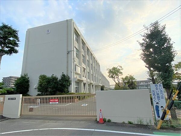 尾張旭市立　白鳳小学校 540m