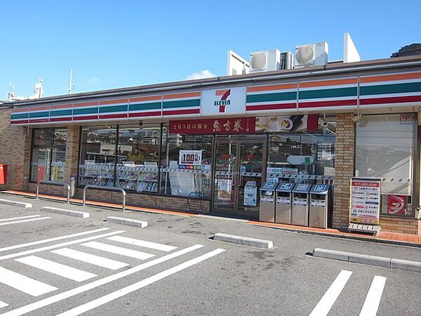 セブンイレブン瀬戸苗場町店 620m