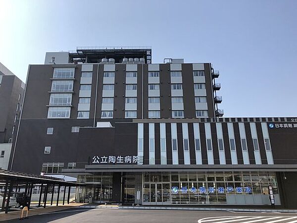 陶生病院 1340m