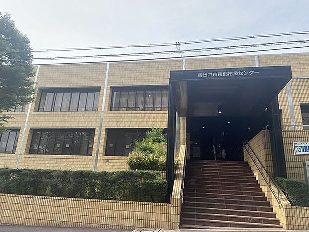 春日井市東部市民センター 2280m