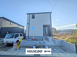 岐阜県多治見市幸町４丁目