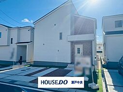 愛知県尾張旭市平子町北