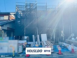 愛知県瀬戸市ひまわり台２丁目