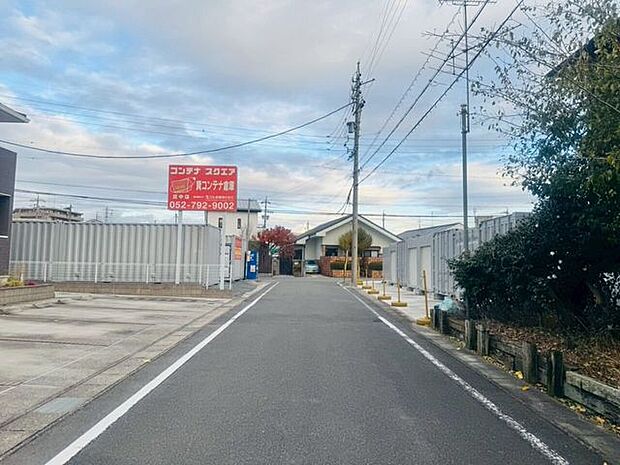 前面道路含む現地写真
