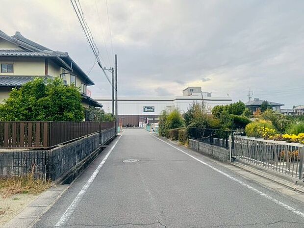 前面道路含む現地写真