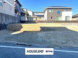 愛知県瀬戸市東山町１丁目