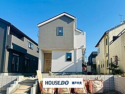 愛知県春日井市岩成台７丁目