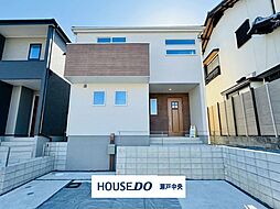 愛知県春日井市中央台６丁目