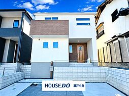 愛知県春日井市中央台６丁目