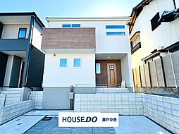 愛知県春日井市中央台６丁目