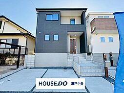 愛知県春日井市中央台６丁目