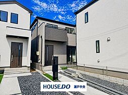 愛知県瀬戸市高根町２丁目