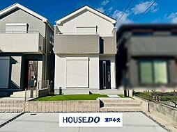 愛知県春日井市白山町６丁目