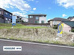瀬戸市東山町1丁目 売土地