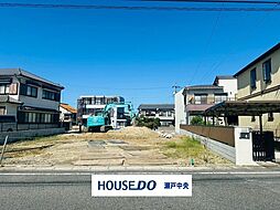 売土地 尾張旭市　庄南町1丁目　6号地