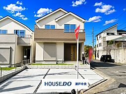 愛知県春日井市高森台４丁目