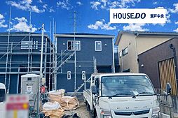 愛知県名古屋市守山区吉根３丁目