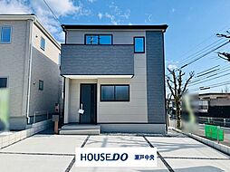 愛知県春日井市高森台７丁目