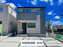 愛知県春日井市高森台７丁目