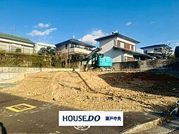 愛知県春日井市藤山台５丁目