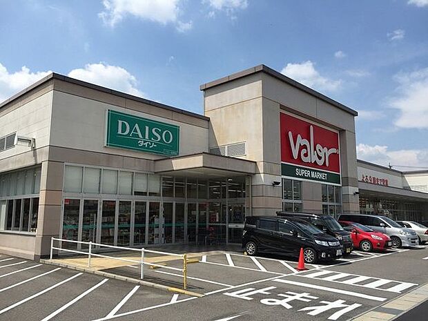 バロー品野店バロー品野店 590m