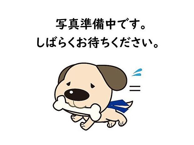 ダイソー 古瀬戸店 700m