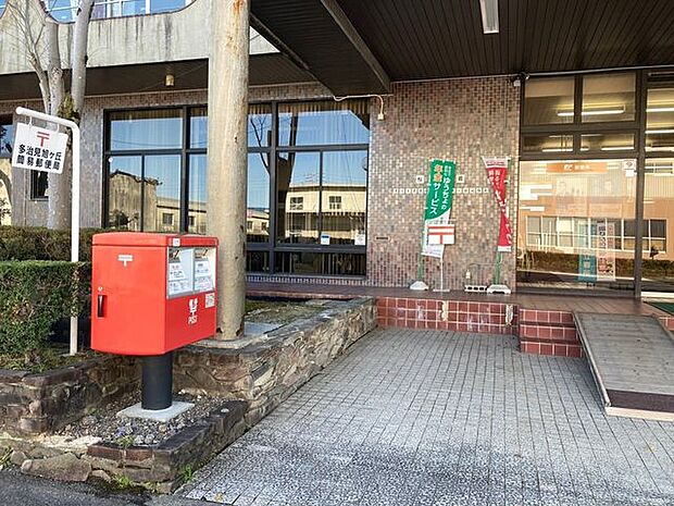 多治見旭ヶ丘簡易郵便局多治見旭ヶ丘簡易郵便局 1220m