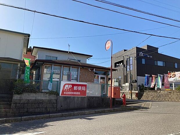 多治見明和郵便局多治見明和郵便局 1990m