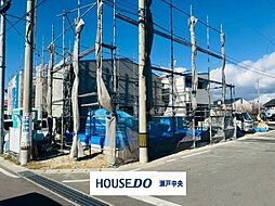 愛知県尾張旭市西大道町六兵衛前