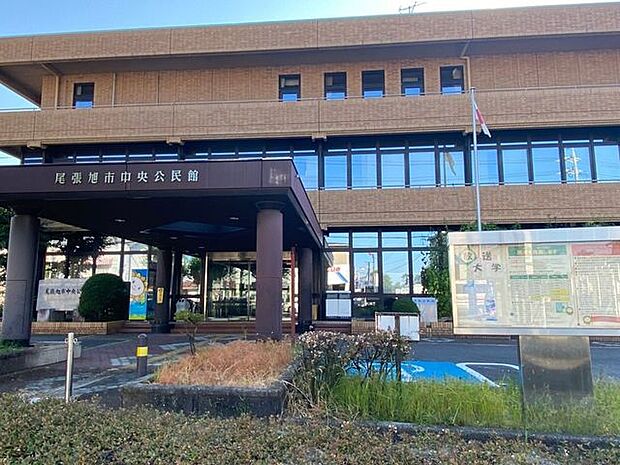 尾張旭市中央公民館尾張旭市中央公民館 680m