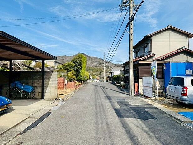 前面道路含む現地写真