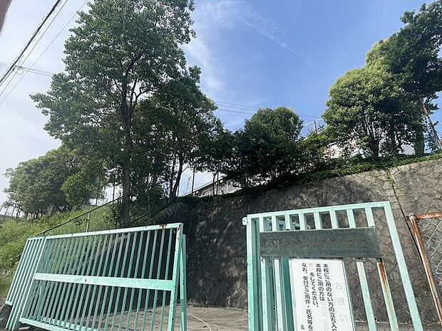高森台小学校 1300m