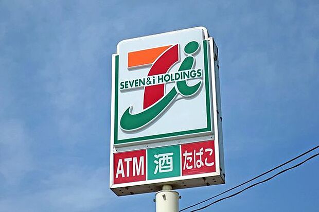 セブン-イレブン 春日井岩成台店 2700m