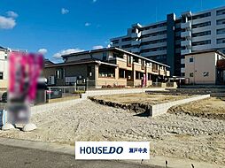 愛知県尾張旭市旭前町１丁目