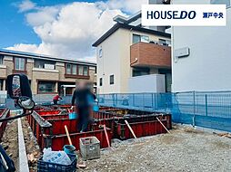 愛知県尾張旭市旭前町１丁目