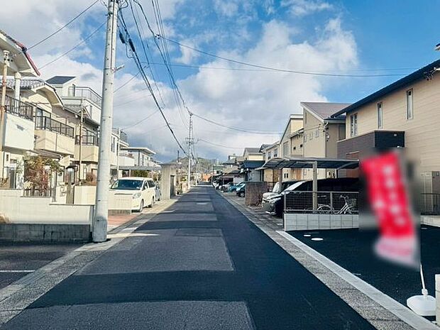 前面道路含む現地写真
