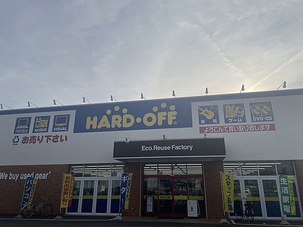 ハードオフ　高蔵寺店 790m