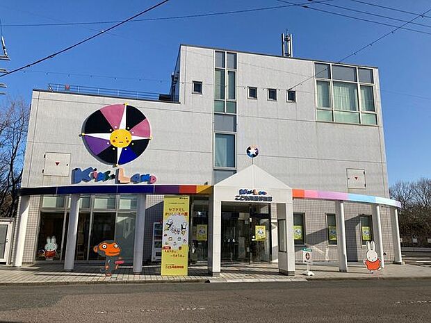 こども陶器博物館こども陶器博物館 2570m