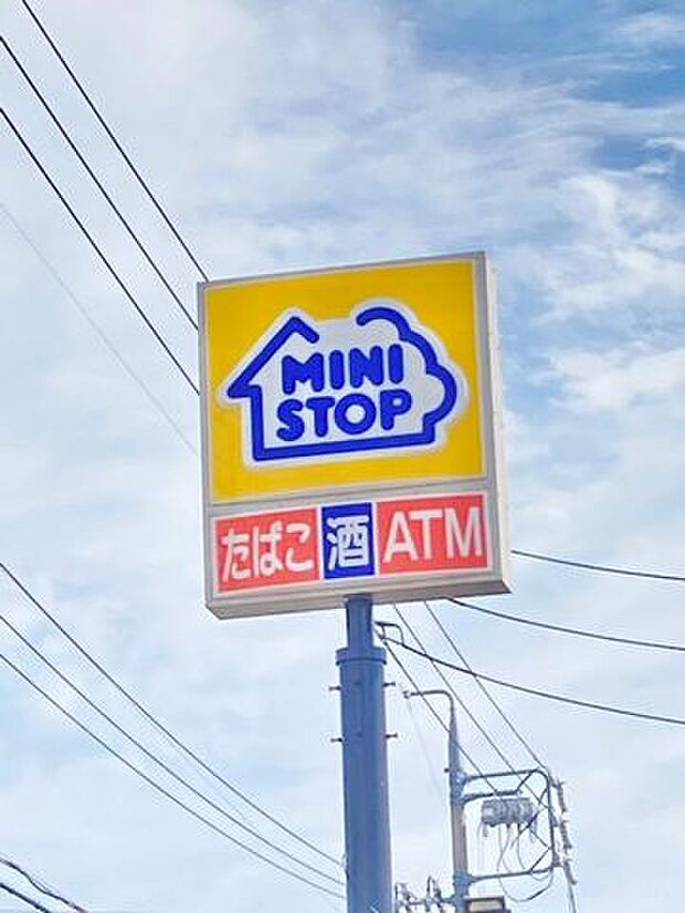 ミニストップ瀬戸品野町店ミニストップ瀬戸品野町店 1210m