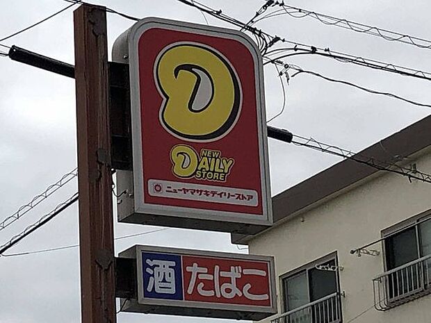 デイリーヤマザキ瀬戸しなの店デイリーヤマザキ瀬戸しなの店 1810m