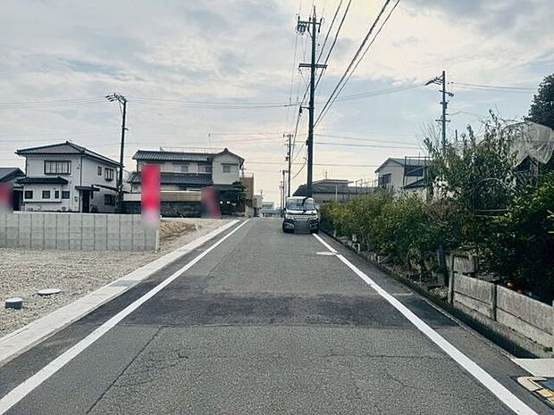 前面道路含む現地写真