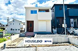 愛知県瀬戸市西寺山町