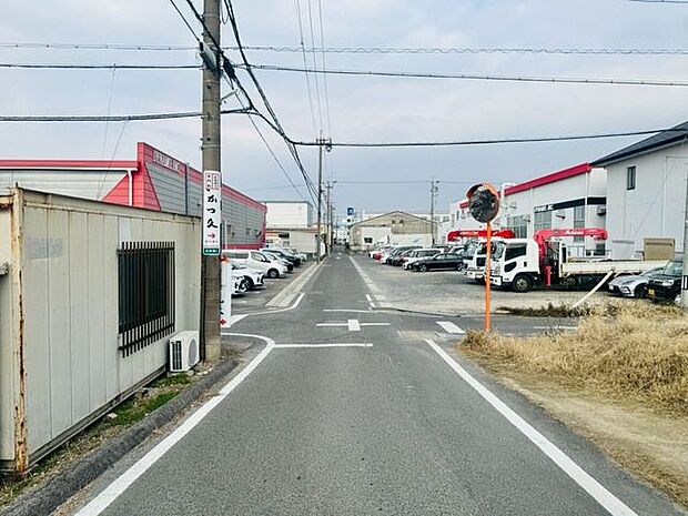 前面道路含む現地写真