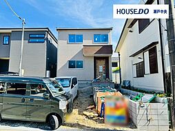愛知県春日井市高森台５丁目