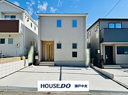 愛知県春日井市高森台７丁目