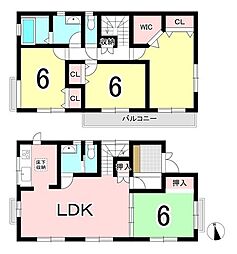 愛知県瀬戸市西山町１丁目