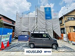 愛知県春日井市高座台４丁目