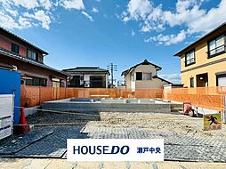 愛知県春日井市高座台４丁目