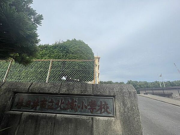 北城小学校 1220m
