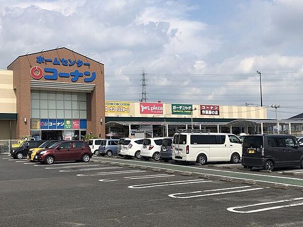 コーナン春日井篠木店 2340m